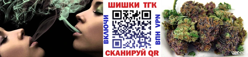 Купить наркотики сайты Севастополь Галлюциногенные грибы  Меф  СК  Амфетамин  ГАШ  Канабис 