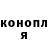 Cocaine VHQ Elena Cherniavska