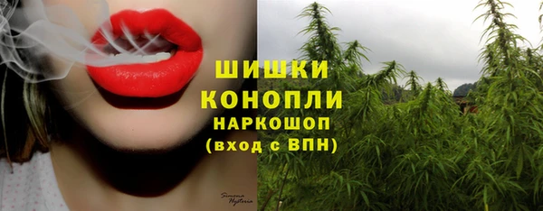 бутик Липки