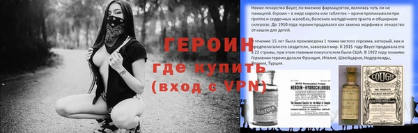 бутик Липки