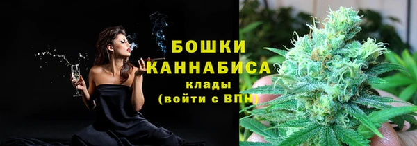 бутик Липки