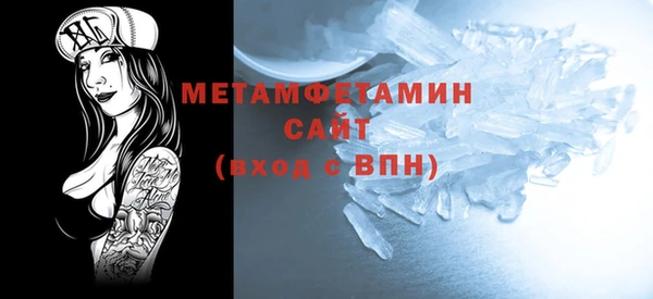 бутик Липки