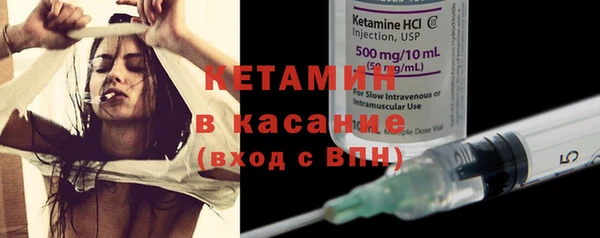 гашиш Лиски