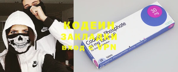 дживик Лабытнанги