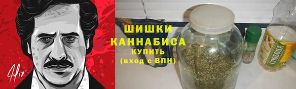 бутират Лихославль