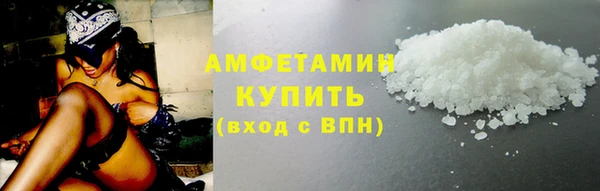 бутик Липки