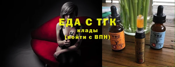 а пвп мука Лагань