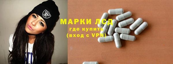 дживик Лабытнанги