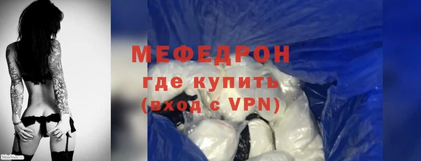 дживик Лабытнанги