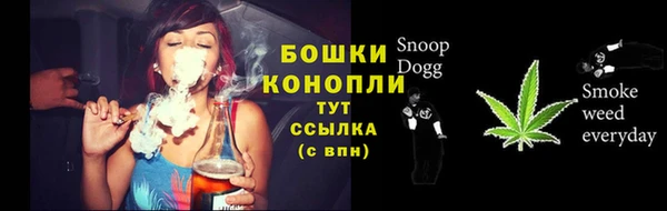 гашиш Лиски