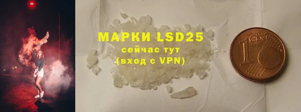 дживик Лабытнанги
