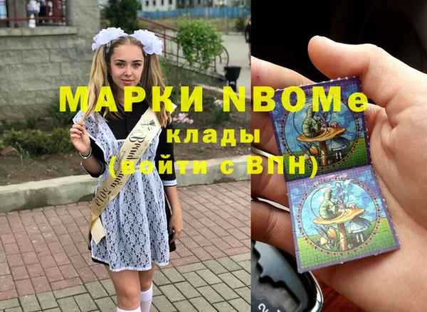бутик Липки