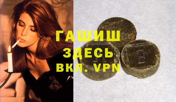 хмурый Ладушкин