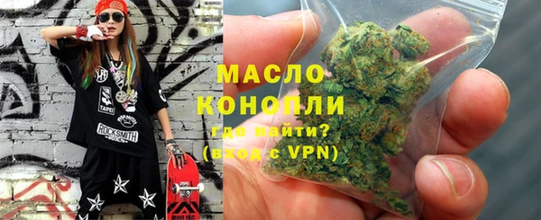 гашиш Лиски