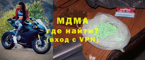 бутик Липки