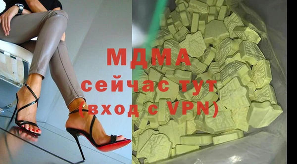 бутик Липки