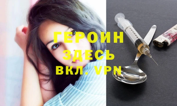 бутик Липки