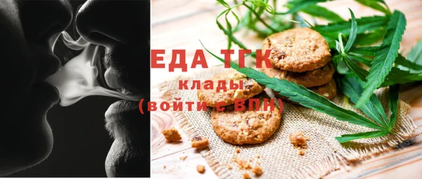гашиш Лиски