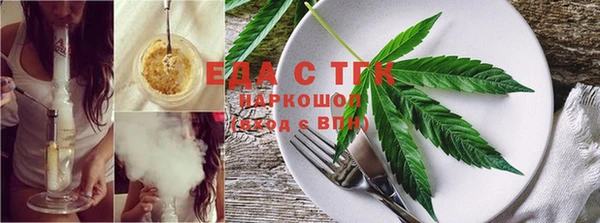 а пвп мука Лагань