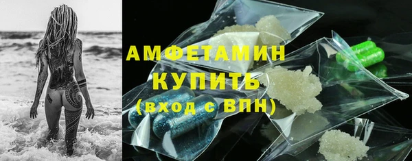 гашиш Лиски