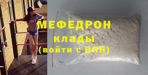 бутик Липки