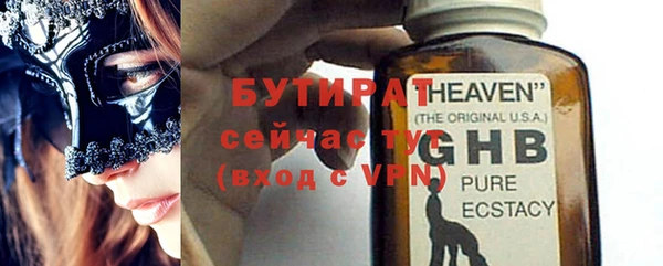 хмурый Ладушкин