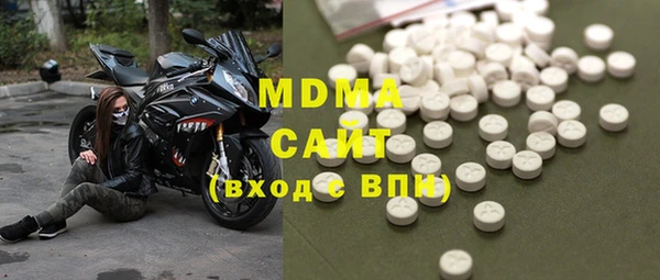 хмурый Ладушкин