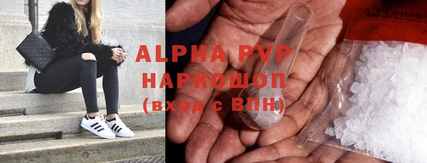 бутик Липки
