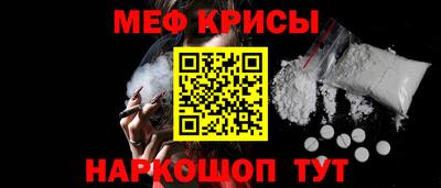 герыч Первоуральск