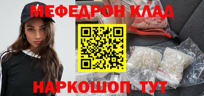 герыч Первоуральск