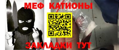 гашиш Пенза
