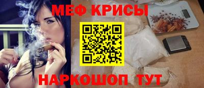 герыч Первоуральск