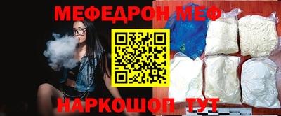 герыч Первоуральск