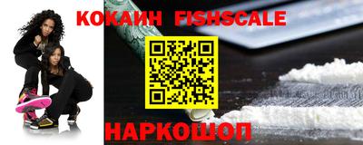 гашиш Пенза