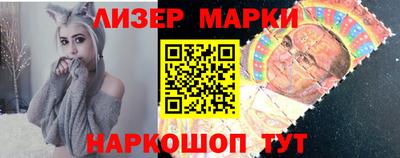 Альфа ПВП Уссурийск