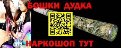 герыч Первоуральск