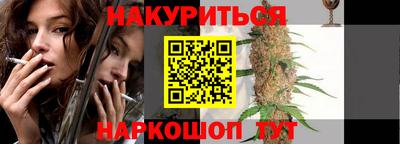 гашиш Пенза
