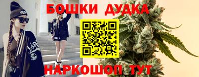 гашиш Пенза