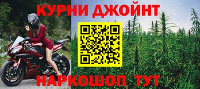 герыч Первоуральск