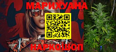 mix Усть-Илимск