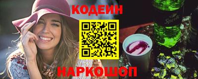 герыч Первоуральск