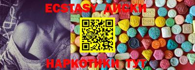 гашиш Пенза