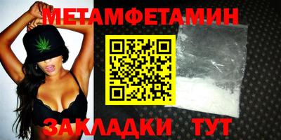 гашиш Пенза