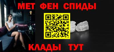 гашиш Пенза