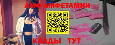 герыч Первоуральск