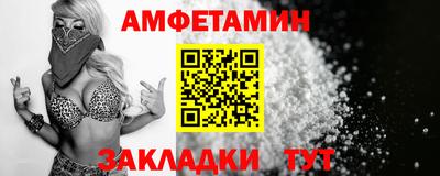 герыч Первоуральск
