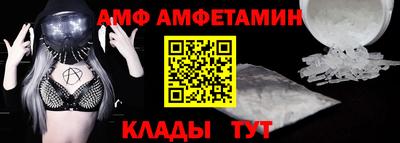 герыч Первоуральск