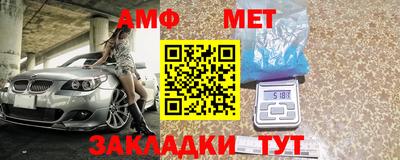 гашиш Пенза