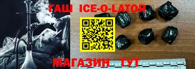 герыч Первоуральск