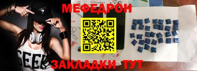 герыч Первоуральск